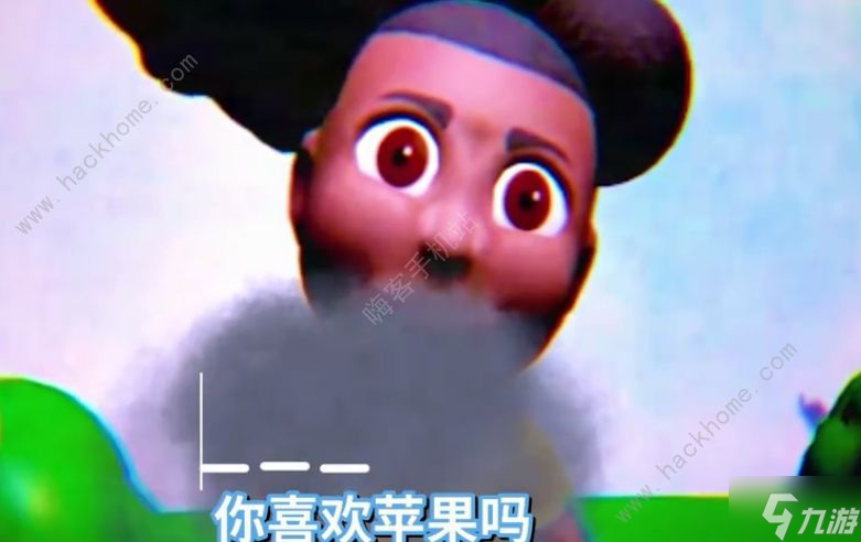 全剧情通关总汇 冒险的阿曼达游戏结局图文教程