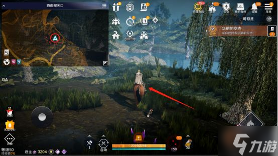 黑色沙漠手游背石蟹任务怎么玩分享 背石蟹任务制作方法教程
