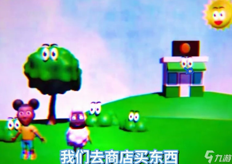 冒险家阿曼达游戏如何全通关解开结局