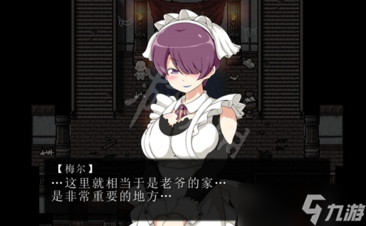 黑暗之心游戏玩法特色曝光 游戏怎么样