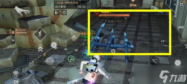 明日之后辐射高校145层怎么过 辐射高校145层通关攻略