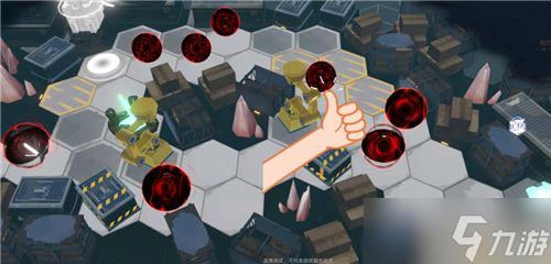 深空之眼集装箱怎么移开 集装箱移动方法