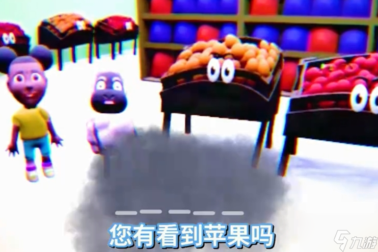 冒险的阿曼达游戏结局大全