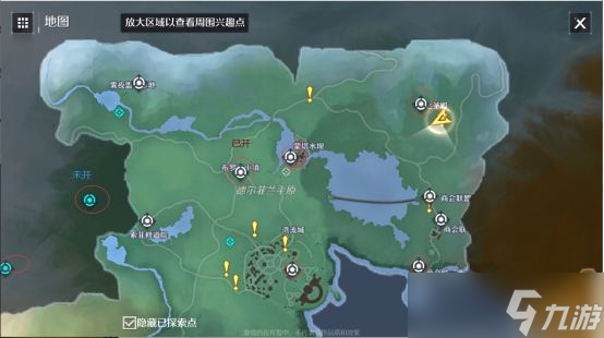 诺亚之心开图方法