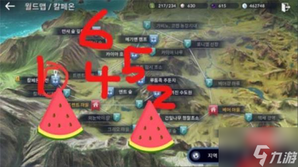 黑色沙漠手游职业转职攻略