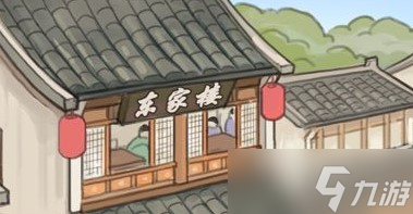模拟大财主2022最新礼包码礼包码大全
