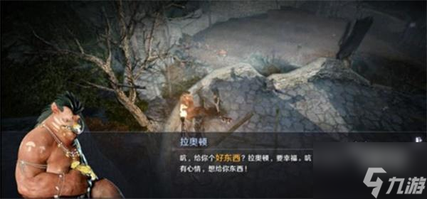 黑色沙漠手游熊猫获得攻略