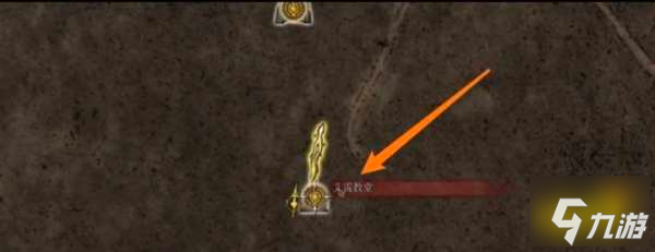 艾尔登法环在哪强化武器 武器强化位置介绍