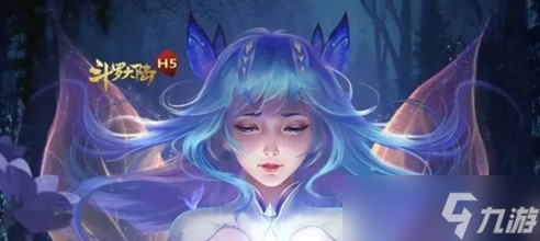 斗罗大陆h5女神蝶阵容魂环搭配建议