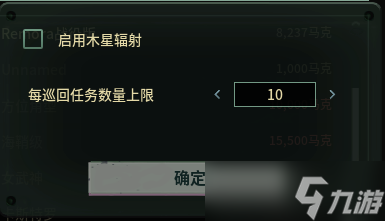 潜渊症基本玩法哪个好 潮汐崩腾版本小白指南