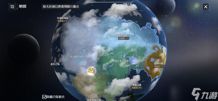诺亚之心荒芜古城地图解锁图文教程