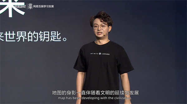 0+大咖洞见交锋，2022N.GAME网易游戏开发者峰会圆满收官"
