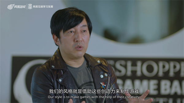 0+大咖洞见交锋，2022N.GAME网易游戏开发者峰会圆满收官"