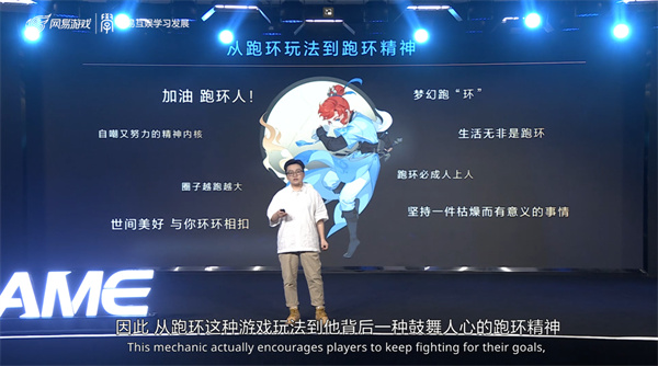 0+大咖洞见交锋，2022N.GAME网易游戏开发者峰会圆满收官"