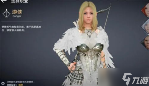 黑色沙漠手游职业推荐2022：新手最强职业排行一览