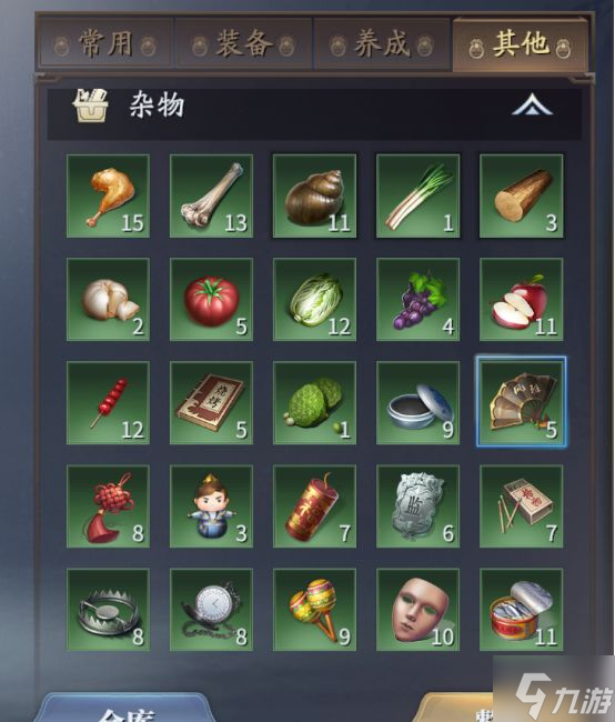 庆余年手游抄家怎么玩 翻找杂物玩法攻略