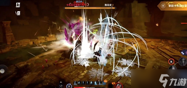 黑色沙漠手游太古图腾怎么制作