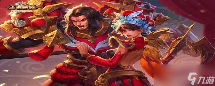 王者段位继承规则表2022