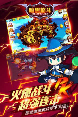 022wwe游戏手机版下载大全