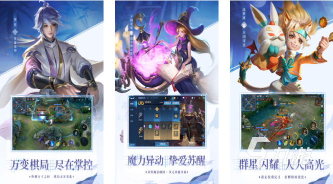 目前挣钱的手机游戏有哪些2022 最火最赚钱的游戏下载大全
