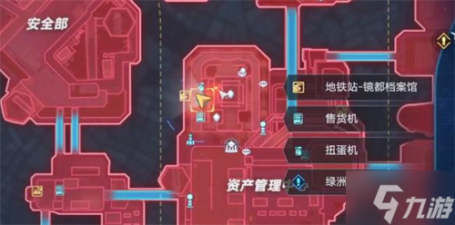 《幻塔》绿洲的线索任务流程攻略 全NPC位置分享