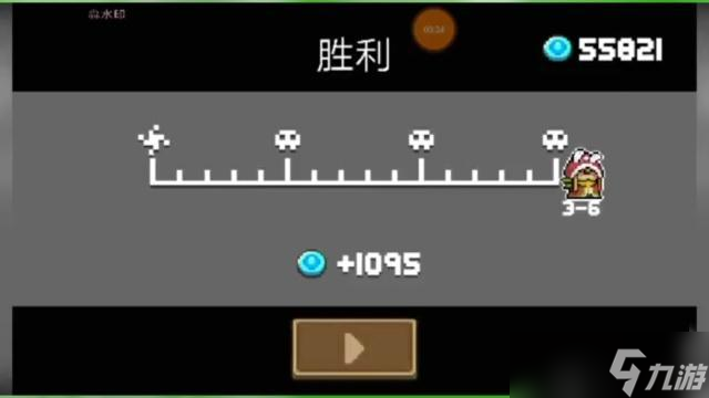 元气骑士吊炸天怎么解锁 免费分享吊炸天解锁方法