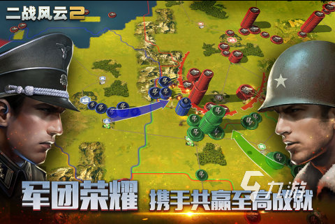 022有哪些带兵打仗的手游单机