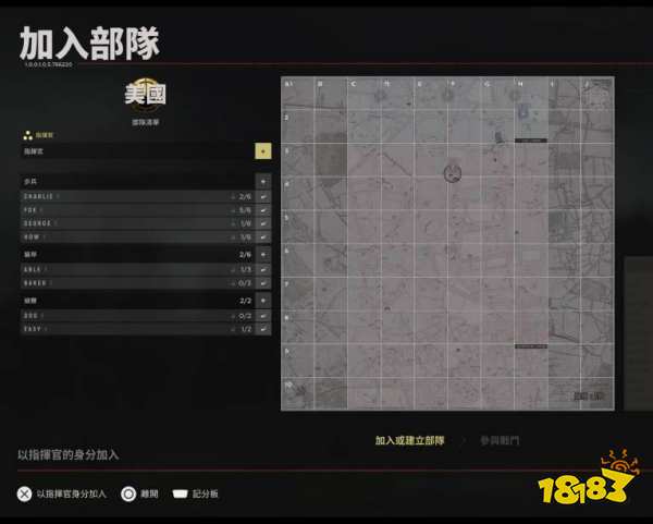 人间地狱ps5有剧情模式吗 ps5剧情模式介绍