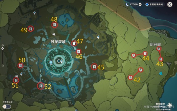 原神蒙德仙灵地点标注