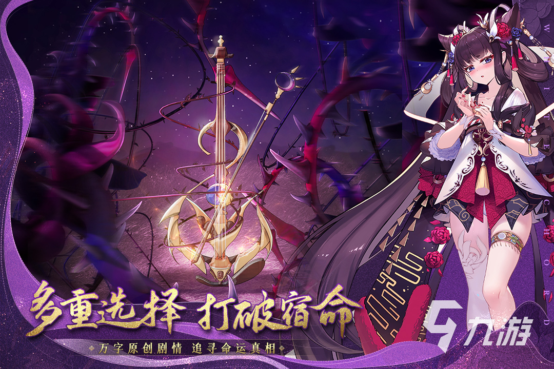 022有美女的手机游戏有哪些