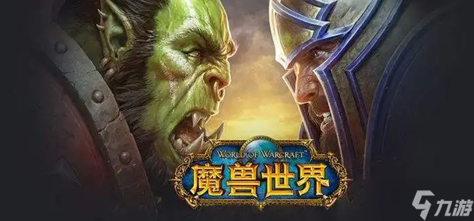 魔兽世界死亡熔炉钥匙怎么获得