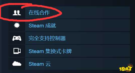 代号探戈要两个人买吗
