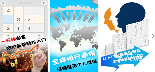 没有网也能玩的游戏有哪些2022 不需要联网的游戏推荐