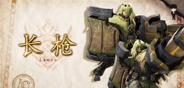怪物猎人崛起曙光正式版武器改动一览