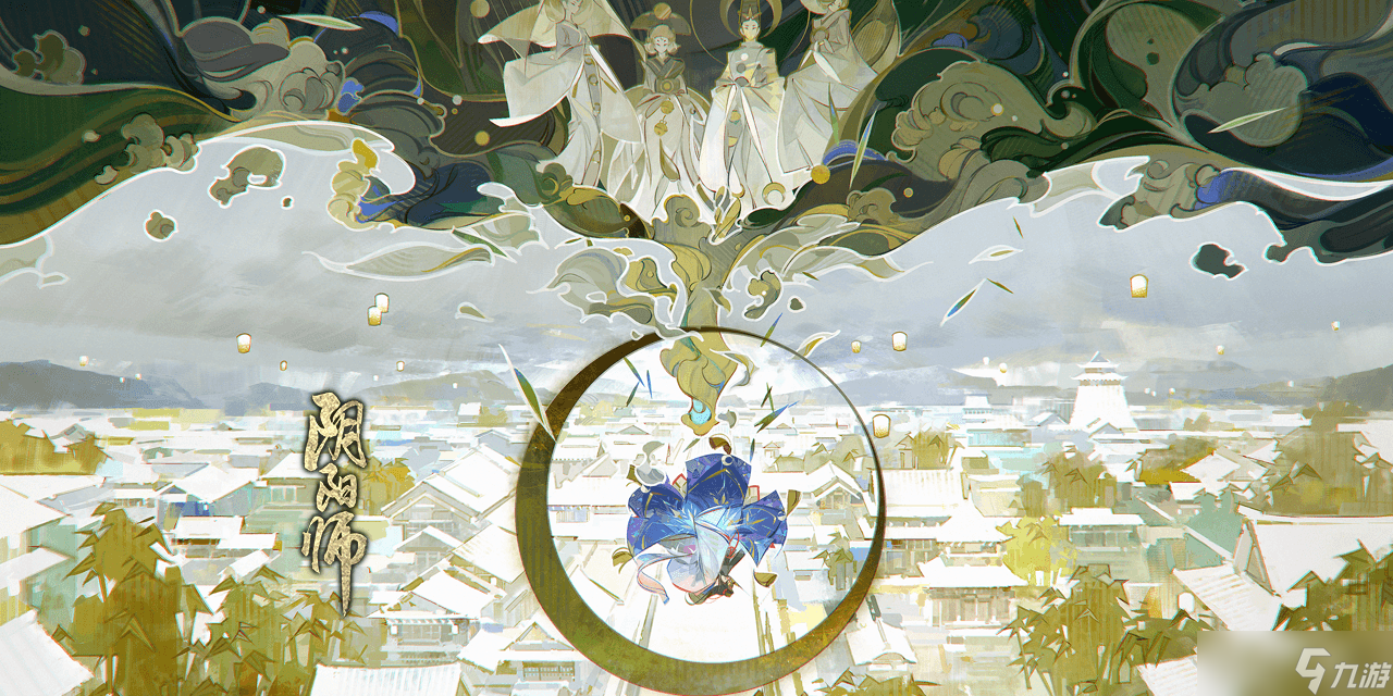 《阴阳师》2022年儿童节活动