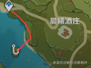 原神渔获精5钓鱼教程