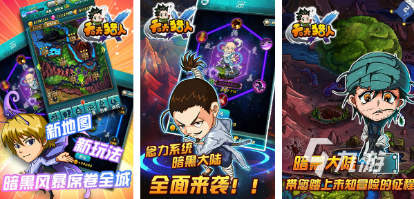 022跟猎魂觉醒游戏相似的手游