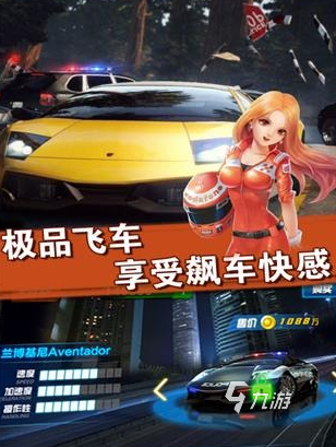 022最火登山赛车游戏推荐