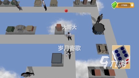 022有没有类似于天天富翁的手游