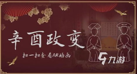 022有哪些好玩的休闲山庄游戏