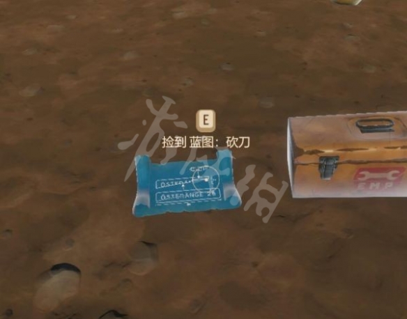 木筏求生蓝图如何获得？raft全地图蓝图获取方法介绍