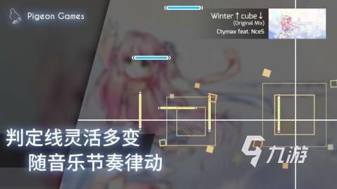 弹奏音乐的游戏排行榜前十名2022 好玩的弹奏音乐手游推荐