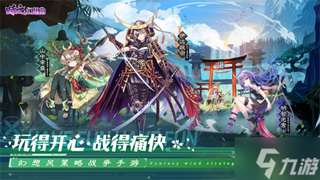 时之幻想曲公测礼包兑换码汇总