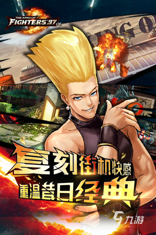 022wwe游戏手机版下载大全