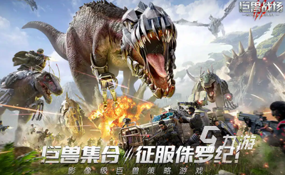 022招募士兵打仗的游戏有哪些