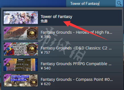 幻塔steam叫什么？游戏steam名字介绍