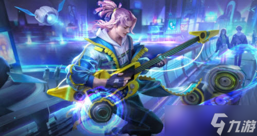 《王者荣耀》高渐离新皮肤天秀音浪获得攻略