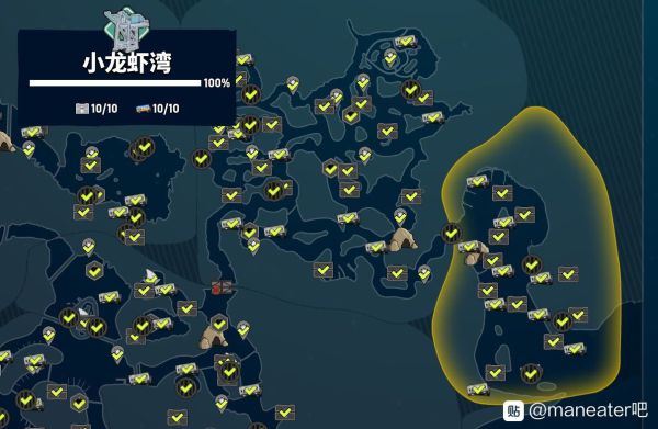 食人鲨全收集地图分享
