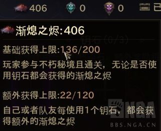 暗黑破坏神不朽0氪游玩建议 0氪怎么玩