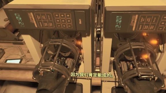 半条命alyx全流程图文攻略